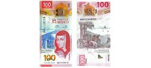 Mexico #W134/AU  100 Pesos